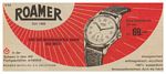 Roamer 1955 1381.jpg